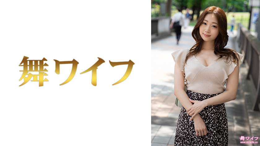 292MY-805 奥山結衣绝顶升天！初次解禁激烈交欢实录